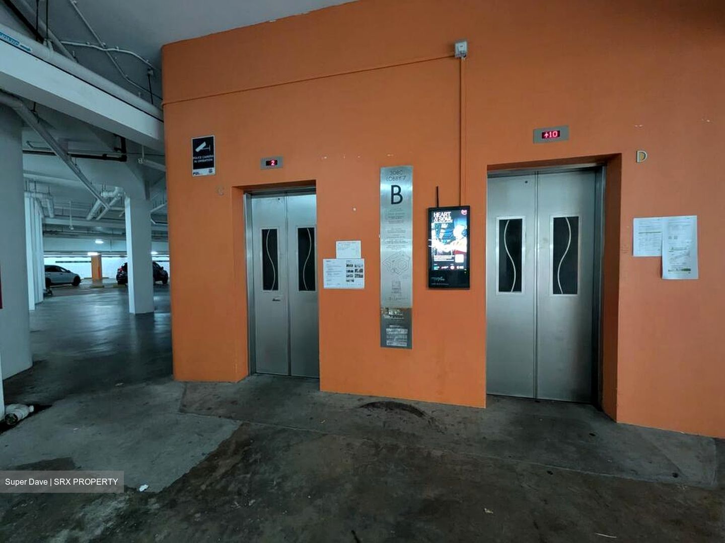 Blk 308C Waterway Terraces I (Punggol), HDB 5 Rooms #508617541